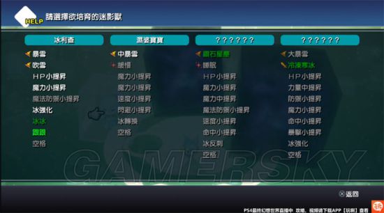 ���ջ���������Ӱ����ô���_���ջ���������Ӱ���ռ�ͼ�Ĺ���