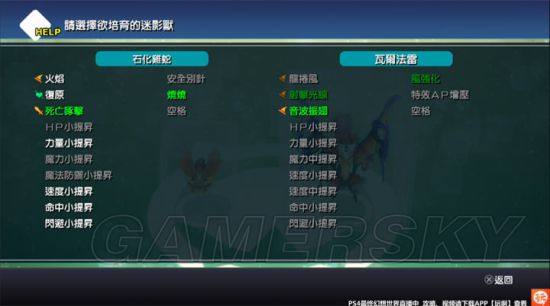 ���ջ���������Ӱ����ô���_���ջ���������Ӱ���ռ�ͼ�Ĺ���