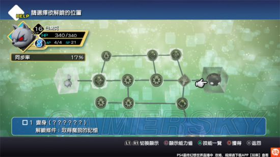 ���ջ���������Ӱ����ô���_���ջ���������Ӱ���ռ�ͼ�Ĺ���