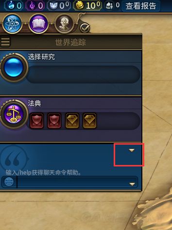 ����6PVPģʽ��ô��_����6PVP�������ܼ����ĵ�