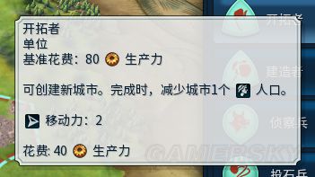 ����6PVPģʽ��ô��_����6PVP�������ܼ����ĵ�