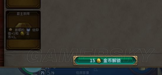 ����6PVPģʽ��ô��_����6PVP�������ܼ����ĵ�