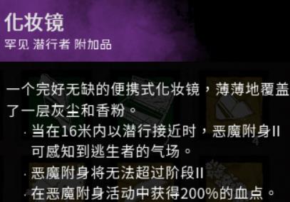 ����ɱ������������ʲô_����ɱ��Ĺ������Ĵ����������