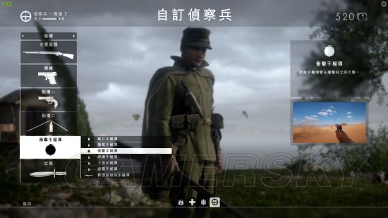 ս��1����������ô��_ս��1���������淨������ѡ���Ƽ�