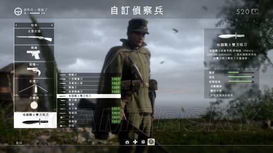 ս��1����������ô��_ս��1���������淨������ѡ���Ƽ�