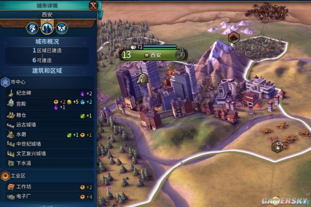 ����6��ôȥ��������ɫ��̾��_����6������ɫ��̾��ȥ��ͼ�Ľ̳�