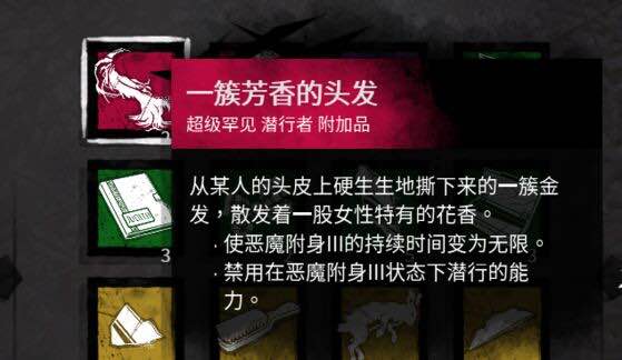 ����ɱ�������������ô��_����ɱ�����������BUG�������