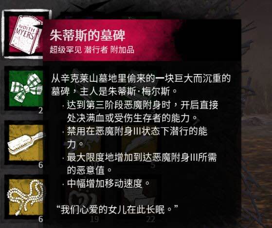 ����ɱ�������������ô��_����ɱ�����������BUG�������