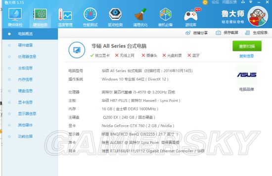 ս��1֡���Ż���ϸ����_ս��1�����Ż��ĵ�