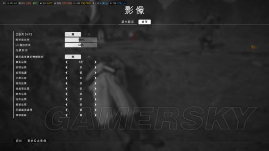 ս��1֡���Ż���ϸ����_ս��1�����Ż��ĵ�