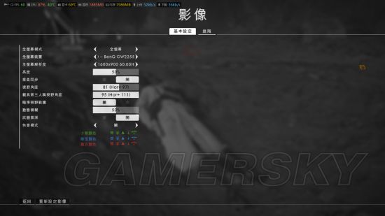 ս��1֡���Ż���ϸ����_ս��1�����Ż��ĵ�