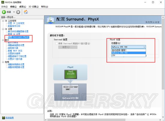 ս��1֡���Ż���ϸ����_ս��1�����Ż��ĵ�