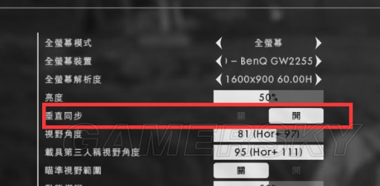 ս��1֡���Ż���ϸ����_ս��1�����Ż��ĵ�