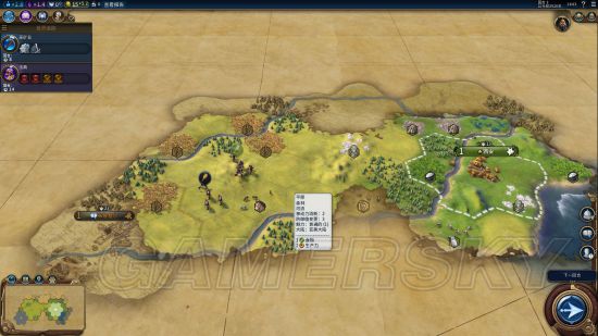 文明6秦始皇天神难度怎么开局_文明6秦始皇天神难度开局玩法战报