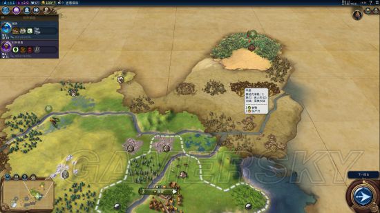 文明6秦始皇天神难度怎么开局_文明6秦始皇天神难度开局玩法战报
