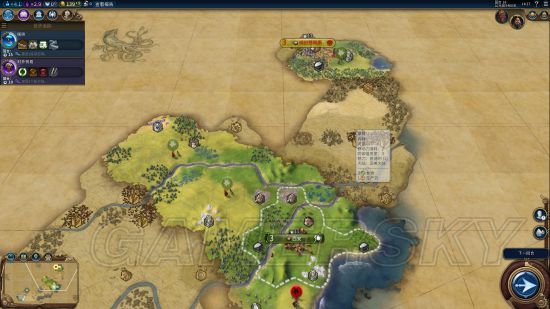 文明6秦始皇天神难度怎么开局_文明6秦始皇天神难度开局玩法战报