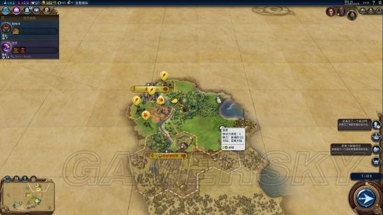 文明6秦始皇天神难度怎么开局_文明6秦始皇天神难度开局玩法战报