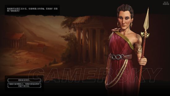 文明6秦始皇天神难度怎么开局_文明6秦始皇天神难度开局玩法战报