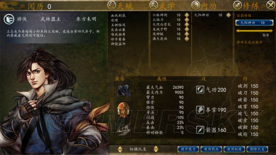 ���ͷ��ƴ�ǰ��ȫ����ͼ��_���ͷ��ƴ�ǰ������ͼ�������Դ�ȫ