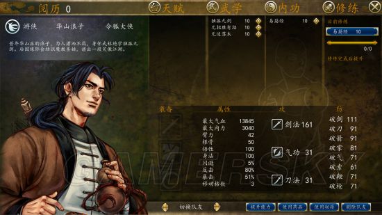 ���ͷ��ƴ�ǰ��ȫ����ͼ��_���ͷ��ƴ�ǰ������ͼ�������Դ�ȫ