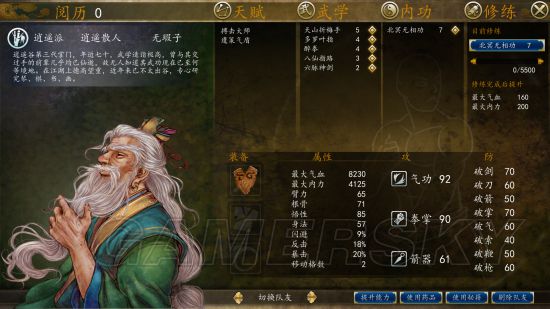 ���ͷ��ƴ�ǰ��ȫ����ͼ��_���ͷ��ƴ�ǰ������ͼ�������Դ�ȫ