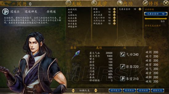 ���ͷ��ƴ�ǰ��ȫ����ͼ��_���ͷ��ƴ�ǰ������ͼ�������Դ�ȫ