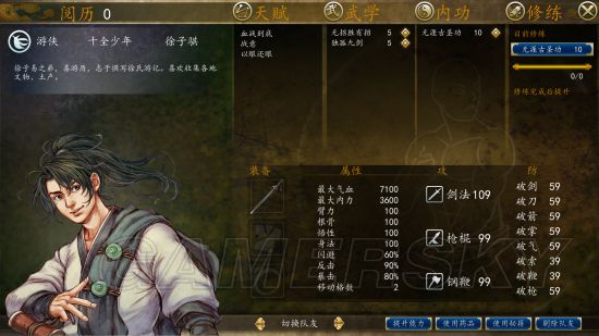 ���ͷ��ƴ�ǰ��ȫ����ͼ��_���ͷ��ƴ�ǰ������ͼ�������Դ�ȫ