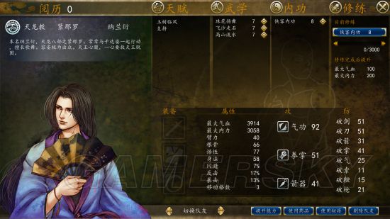 ���ͷ��ƴ�ǰ��ȫ����ͼ��_���ͷ��ƴ�ǰ������ͼ�������Դ�ȫ