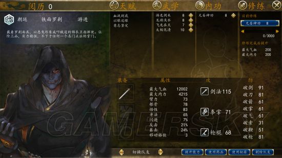 ���ͷ��ƴ�ǰ��ȫ����ͼ��_���ͷ��ƴ�ǰ������ͼ�������Դ�ȫ