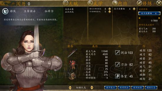 ���ͷ��ƴ�ǰ��ȫ����ͼ��_���ͷ��ƴ�ǰ������ͼ�������Դ�ȫ