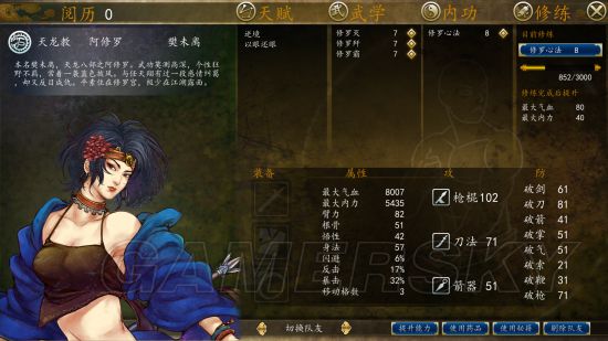 ���ͷ��ƴ�ǰ��ȫ����ͼ��_���ͷ��ƴ�ǰ������ͼ�������Դ�ȫ