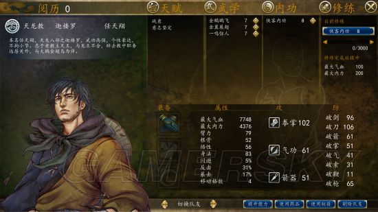 ���ͷ��ƴ�ǰ��ȫ����ͼ��_���ͷ��ƴ�ǰ������ͼ�������Դ�ȫ