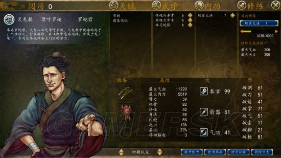 ���ͷ��ƴ�ǰ��ȫ����ͼ��_���ͷ��ƴ�ǰ������ͼ�������Դ�ȫ