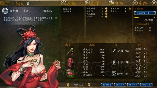 ���ͷ��ƴ�ǰ��ȫ����ͼ��_���ͷ��ƴ�ǰ������ͼ�������Դ�ȫ