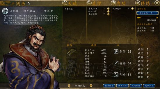 ���ͷ��ƴ�ǰ��ȫ����ͼ��_���ͷ��ƴ�ǰ������ͼ�������Դ�ȫ