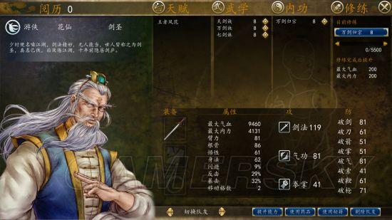 ���ͷ��ƴ�ǰ��ȫ����ͼ��_���ͷ��ƴ�ǰ������ͼ�������Դ�ȫ