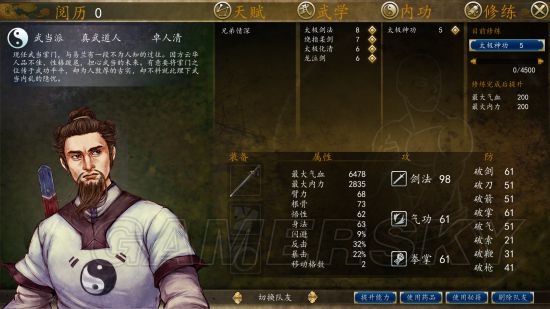 ���ͷ��ƴ�ǰ��ȫ����ͼ��_���ͷ��ƴ�ǰ������ͼ�������Դ�ȫ