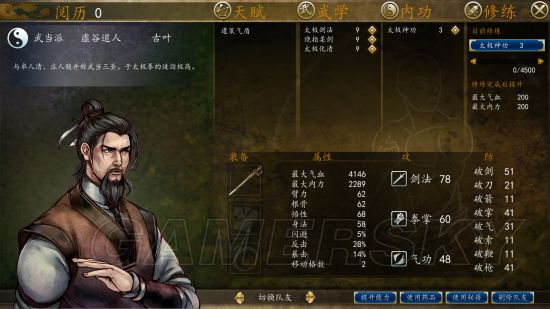 ���ͷ��ƴ�ǰ��ȫ����ͼ��_���ͷ��ƴ�ǰ������ͼ�������Դ�ȫ