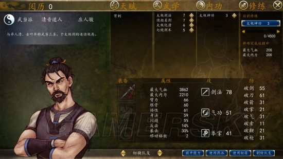 ���ͷ��ƴ�ǰ��ȫ����ͼ��_���ͷ��ƴ�ǰ������ͼ�������Դ�ȫ