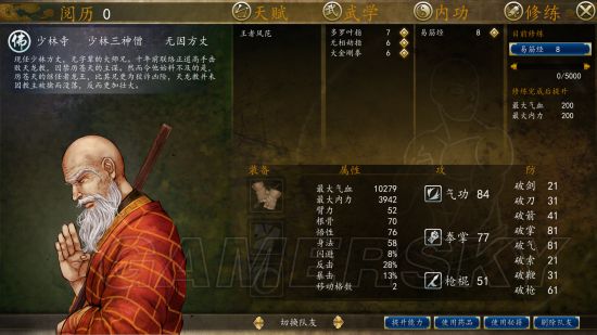 ���ͷ��ƴ�ǰ��ȫ����ͼ��_���ͷ��ƴ�ǰ������ͼ�������Դ�ȫ