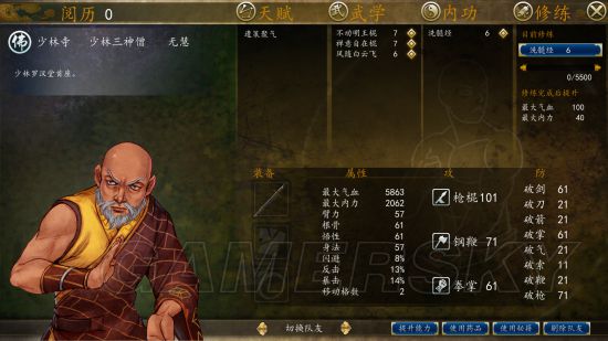 ���ͷ��ƴ�ǰ��ȫ����ͼ��_���ͷ��ƴ�ǰ������ͼ�������Դ�ȫ