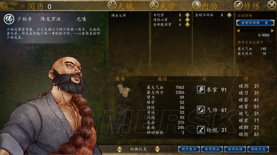 ���ͷ��ƴ�ǰ��ȫ����ͼ��_���ͷ��ƴ�ǰ������ͼ�������Դ�ȫ