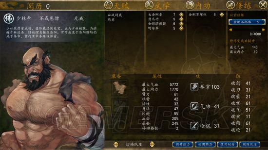 ���ͷ��ƴ�ǰ��ȫ����ͼ��_���ͷ��ƴ�ǰ������ͼ�������Դ�ȫ