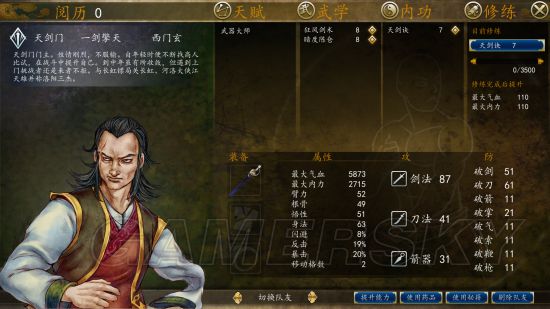 ���ͷ��ƴ�ǰ��ȫ����ͼ��_���ͷ��ƴ�ǰ������ͼ�������Դ�ȫ