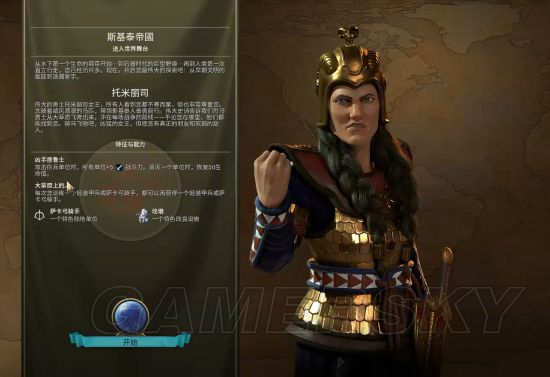 ����6˹��̩���Ѷ���Ƶ����_����6˹��̩���Ѷ����ƴ���Ƶ����