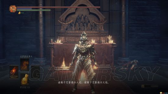 �ڰ�֮��3DLC��ô��_�ڰ�֮��3DLC���뷽��ͼ�����