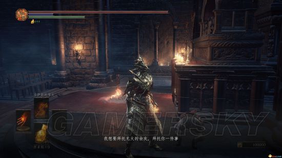 �ڰ�֮��3DLC��ô��_�ڰ�֮��3DLC���뷽��ͼ�����