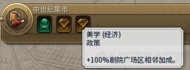 ����6������ô�����_����6�������輰����ͼ�Ĺ���