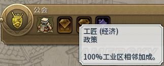 ����6������ô�����_����6�������輰����ͼ�Ĺ���