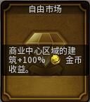 ����6������ô�����_����6�������輰����ͼ�Ĺ���